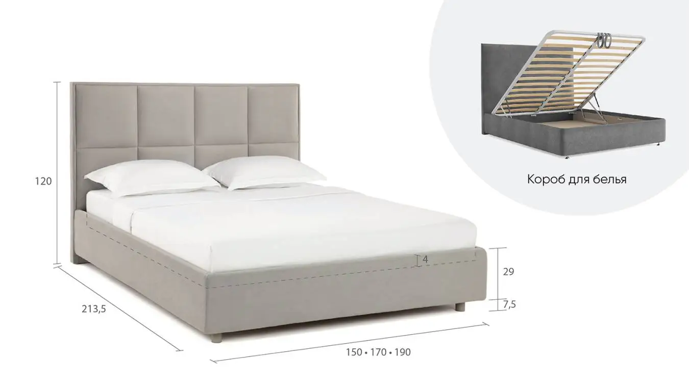 Мягкая кровать Linea с прямым изголовьем Askona фотография товара - 12 - большое изображение